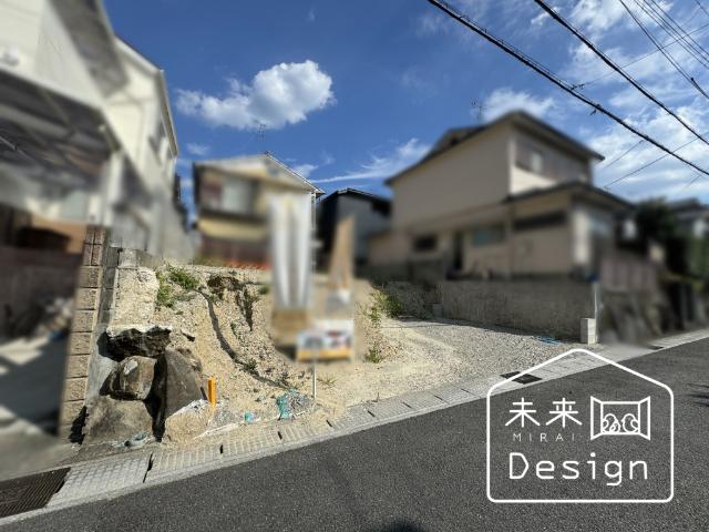 土地2