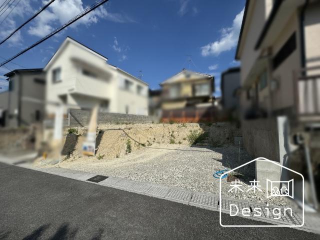 土地3
