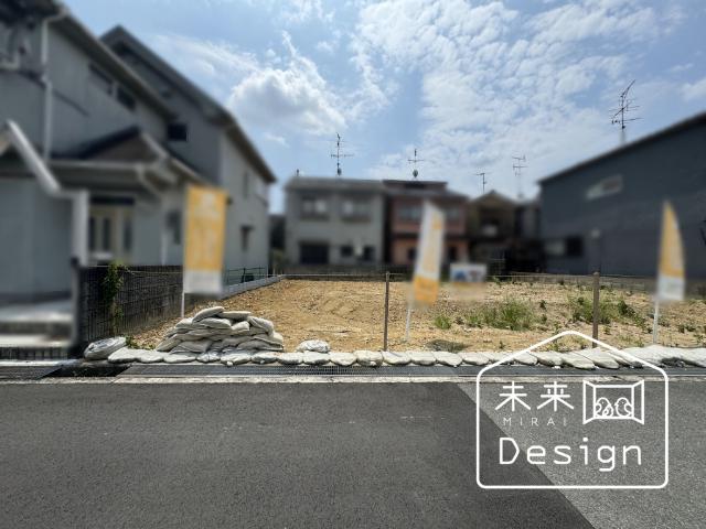 土地1