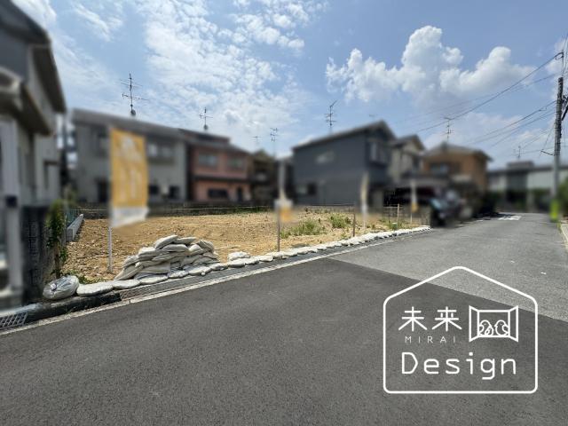 土地2