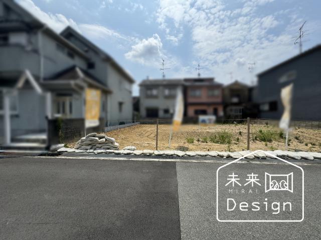 土地3