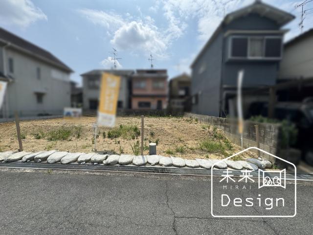土地1