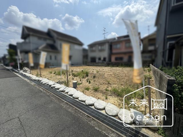 土地2