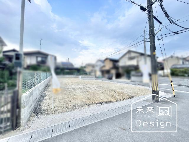 土地1