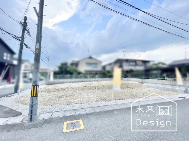 土地2