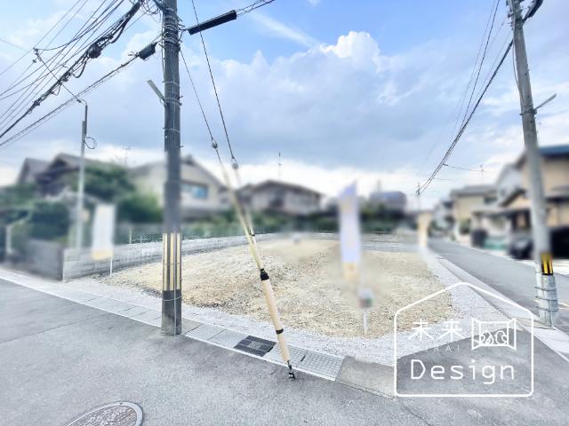 土地3