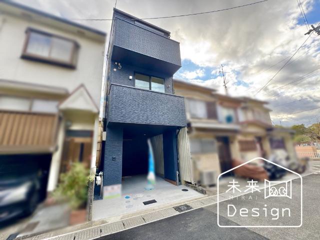 外観写真2