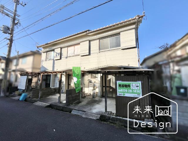 土地3