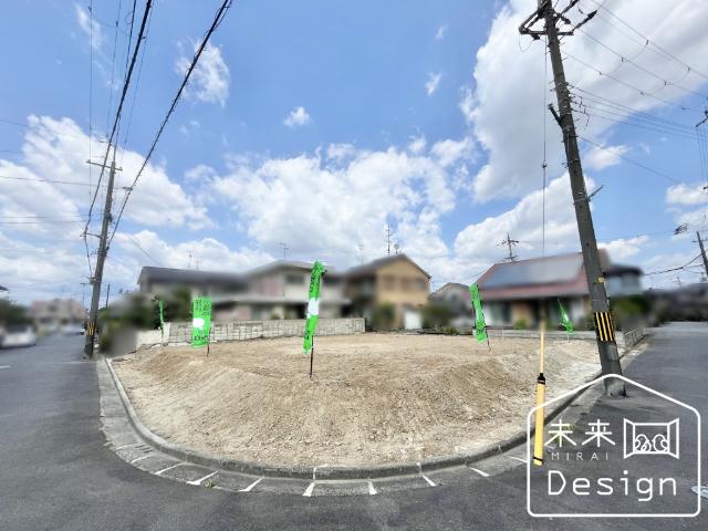 土地2