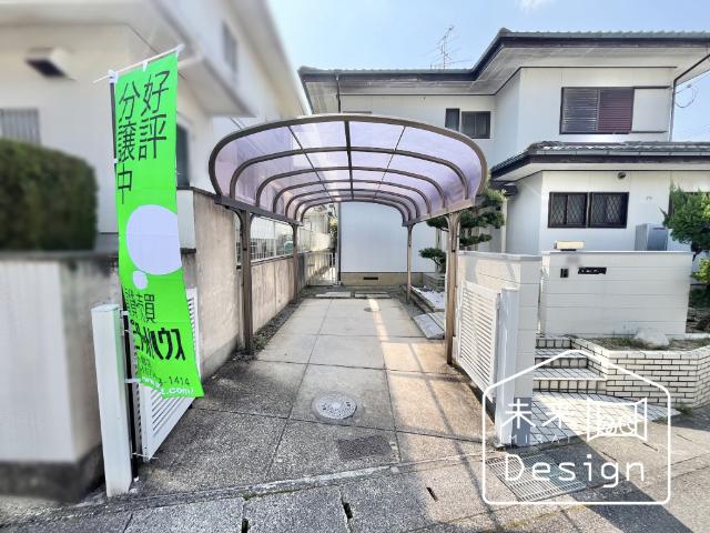 外観写真3