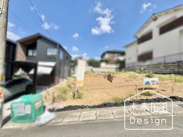 土地2