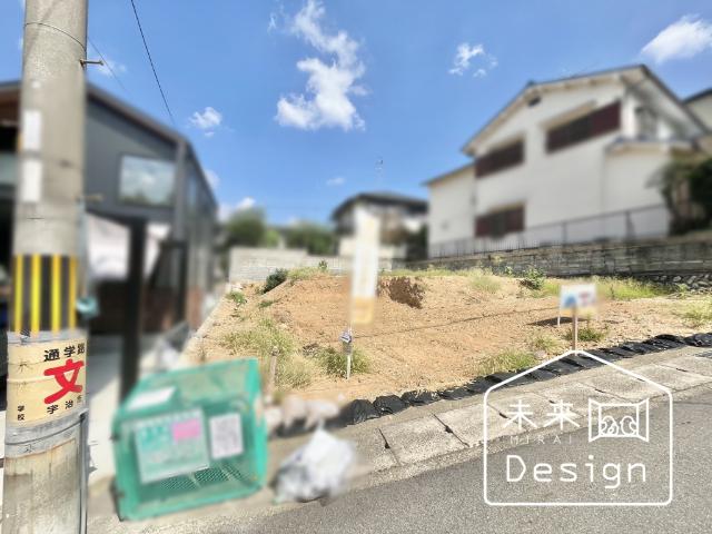 土地3