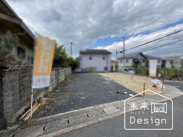 土地1