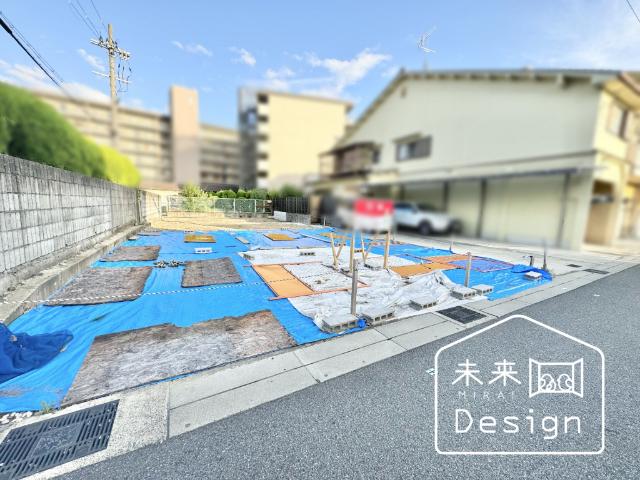 土地2