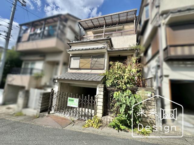 土地2