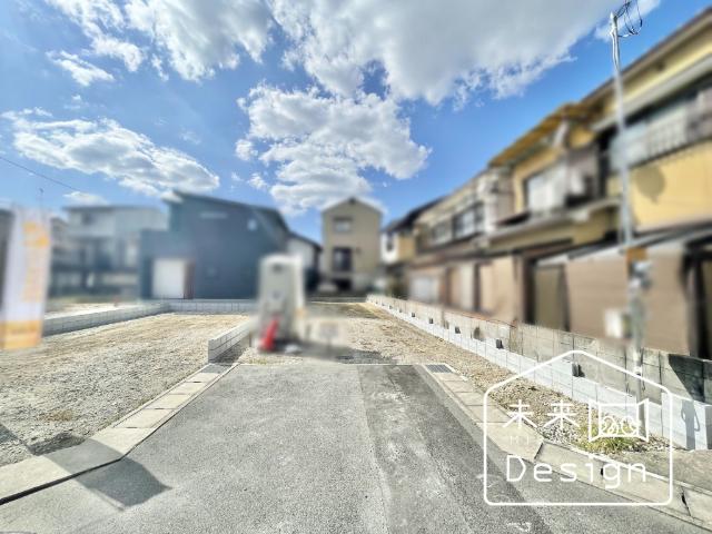 土地1