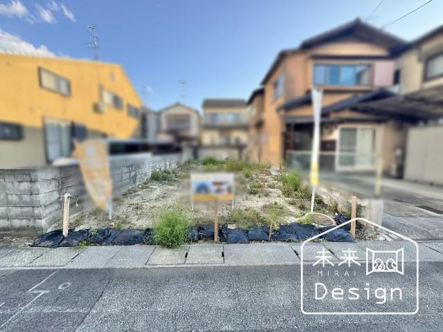 土地1
