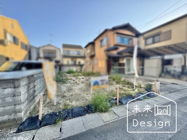 土地2
