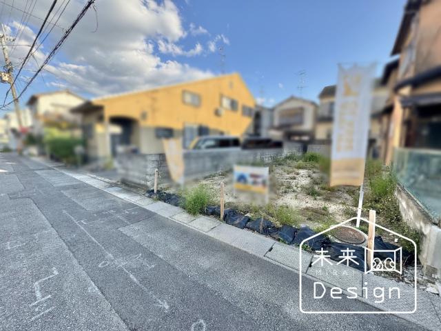 土地3