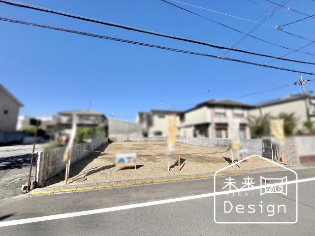 土地1