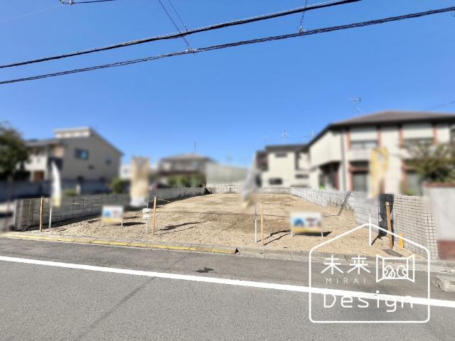 宇治市広野町新成田　B号地　建築条件無し　売土地 土地