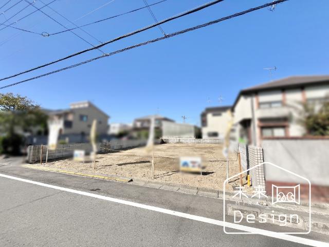 宇治市広野町新成田　B号地　建築条件無し　売土地 土地
