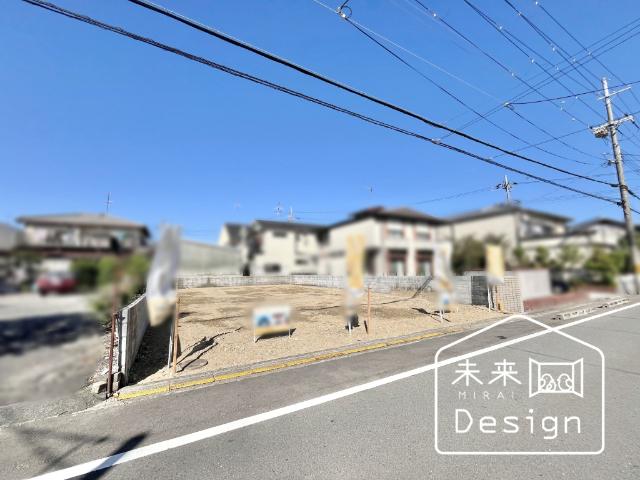 宇治市広野町新成田　B号地　建築条件無し　売土地 土地