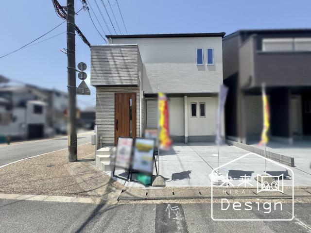 外観写真1