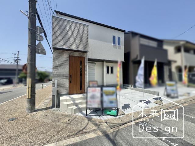外観写真2
