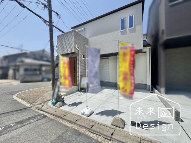 外観写真3