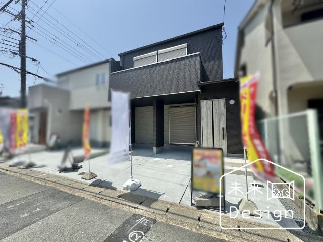 外観写真3