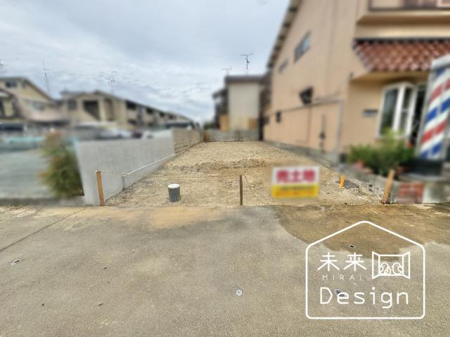 城陽市平川浜道裏　建築条件無し　売土地 土地