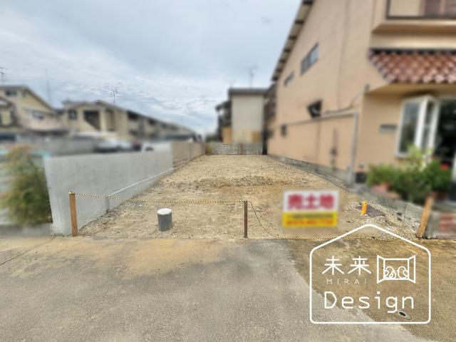城陽市平川浜道裏　建築条件無し　売土地 土地