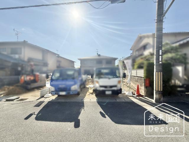 土地1