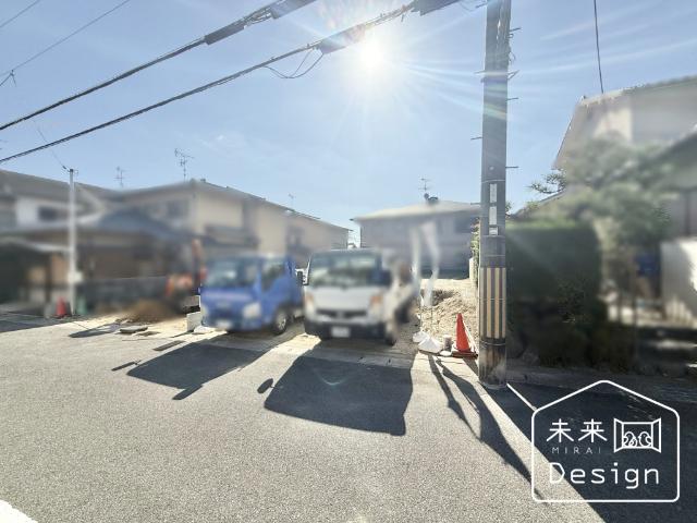 土地2