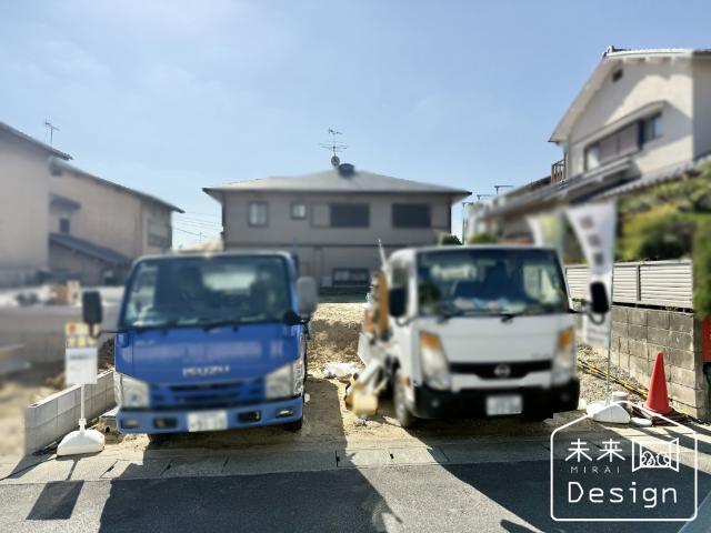 土地3