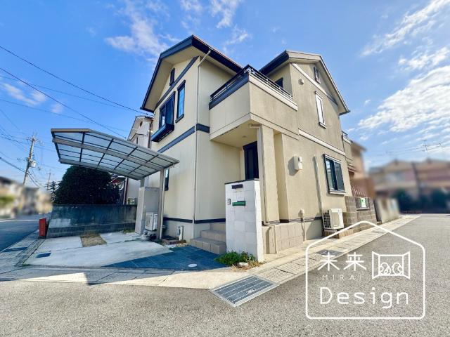 2012年11月建築の築浅中古戸建！ 北東角地につき陽当たり・風通し良好！ 2024年12月リフォーム完成済み！