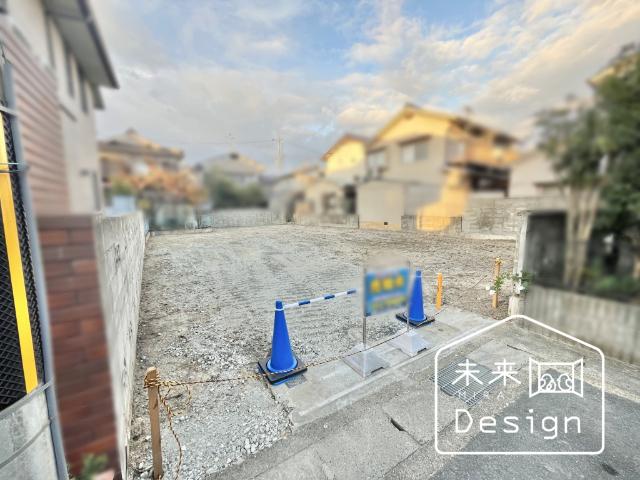 宇治市羽拍子町　建築条件無し　売土地 土地