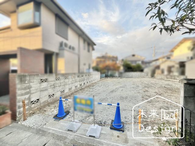 宇治市羽拍子町　建築条件無し　売土地 土地