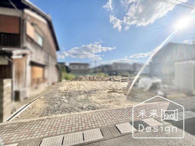 土地2