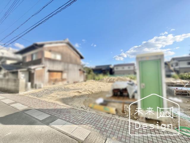 土地3