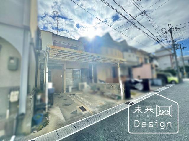 土地3