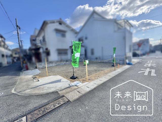 土地1