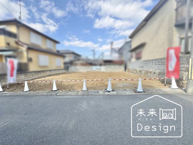 土地1