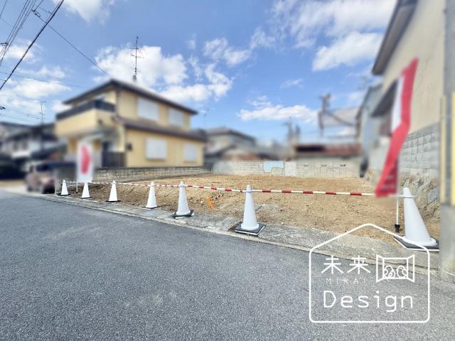 土地2