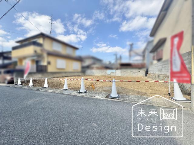 土地3