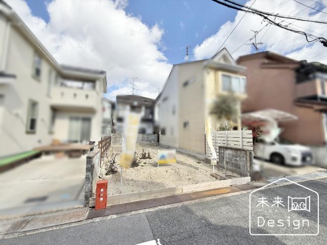 土地1