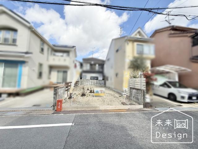 土地2