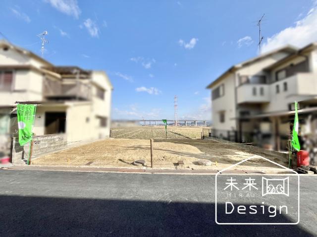 土地1