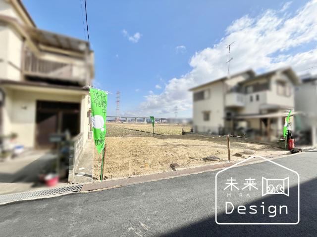 土地3